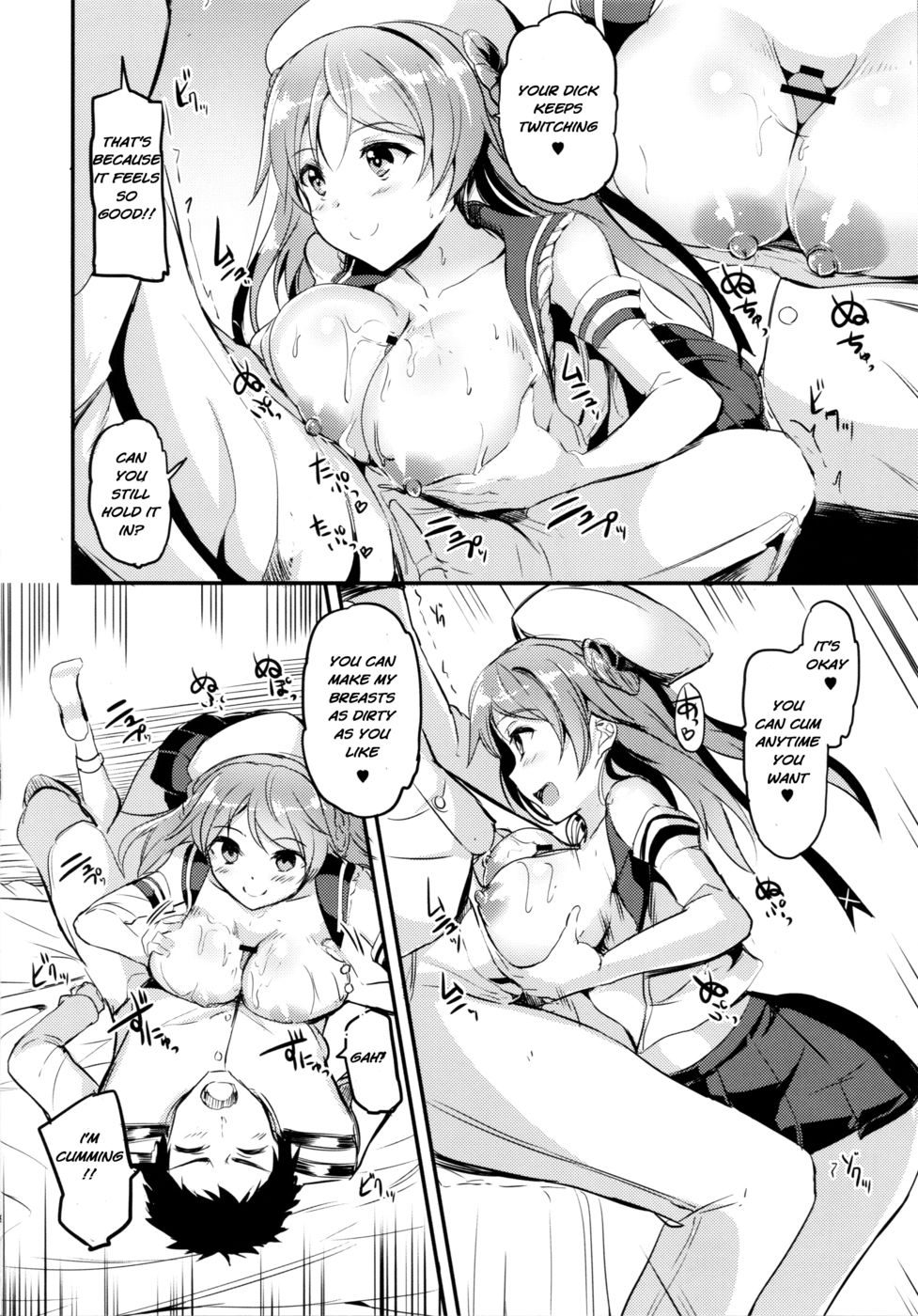 Hentai Manga Comic-Urakaze-chan ni Shibori Toraretai!-Read-7